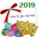 해피송 이미지