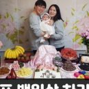 사라떡카페 이미지