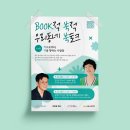 퍼펭(주)