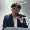 유한M&A
