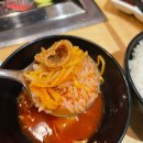 새능 | [논현 맛집] 호루몬규상, 제대로 된 야키니쿠를 즐길 수 있는 곳