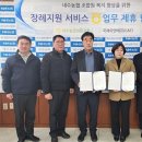 수장례토탈서비스