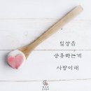 하모니임대 이미지