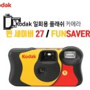 [청담] 갤러리 사진관_필름카메라 현상