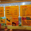 청학공업고등학교 내 이미지