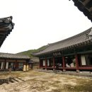 동강서원 이미지