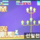 선아전자 이미지