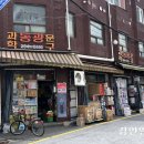 새로나문구
