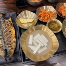 에스서울깍두기 본점 이미지