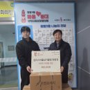 점프스타 줄넘기 이미지