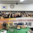 전통옹기 이미지