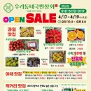 국민상회 이미지