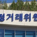 대진이엔지(주)