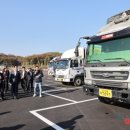 대형자동차 공영주차장 이미지