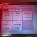 서울카츠 | <망원>지금껏 먹은 카츠중 가장 맛있었던 서울 카츠맛집 헤키(주말방문후기)