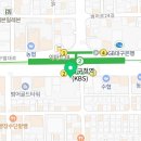 한솥도시락수성구청역점 이미지