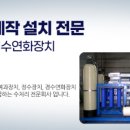 정수ENG