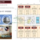 환영빌딩 이미지