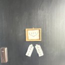 다우찻집 | [유호재 티룸] 경주 대릉원 찻집 🍵 백차 & 쑥백설기 모나카 후기 (예약없이 방문)