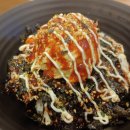 팔팔스낵 탑동본점 이미지