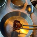 한발두발족발