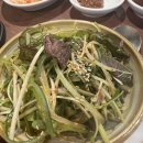 사상소고기맛집 대궐안집 내돈내산 솔직후기