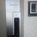 동창원IC충전소 | [김해도어락] 진영 동창원IC하우스토리 베스틴 IDL - 300