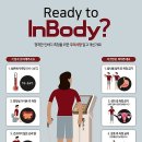 잘빼는에스의원 이미지