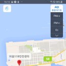 비응119안전센터 이미지