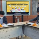 사회복지법인 춘강 서귀포시장애인종합복지관 이미지