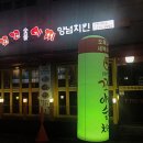 지에스(GS)25 광안수영점 이미지