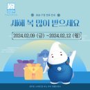 중앙초교 병설유치원 이미지