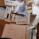 황간보건지소 이미지