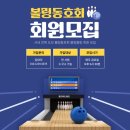 만원현수막