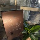 무늬카레 이미지