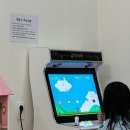 아이스크림 키즈 풀빌라 | 가평 바오키즈풀빌라 솔직후기｜정글짐+실내수영장 키즈풀빌라 끝판왕