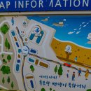 후포항 이미지