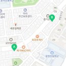 유종의미송파2관