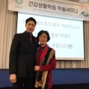 [96기 이종재] SNPE로 깨달은 무지에서 진지로 가는길 이미지