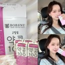 두유 | 서울대 밥스누 약콩두유 무가당두유 섭취후기 추천