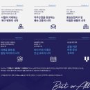 (주)제이디하우스 이미지