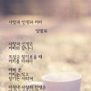 여유 이미지