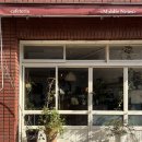 감도 | 부산 망미동 감도 높은 카페 미들노츠 공간 후기