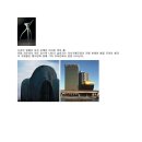 아이엠건축인테리어 이미지