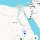 [이집트] 남자 혼자 이집트 배낭여행 (에티하드항공 이집트에어 아부다비-카이로-아스완)