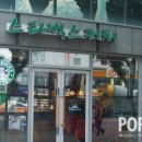 (주)광현이에스아이 이미지