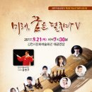 김천혁신농협하나로마트 이미지