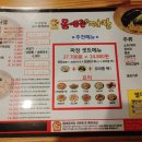 몸애존