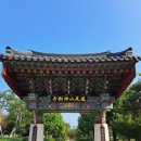 신접리 고인돌 | 여주시 명소 노닐기
