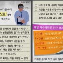 꼰대커피 - 광양시 오류5길 47 | 꼰대커피
